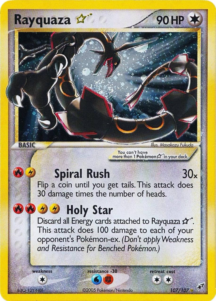 RAYQUAZA